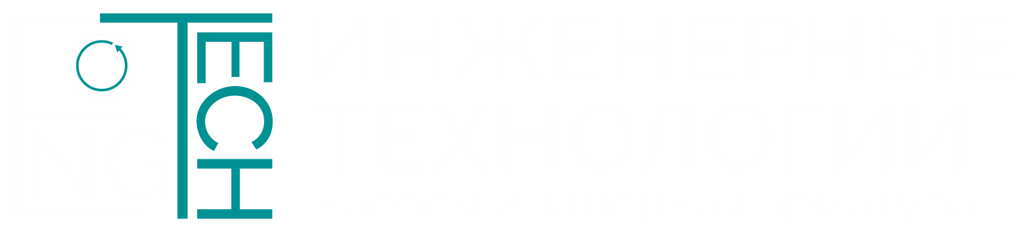 Логотип ИНЖТЕХ