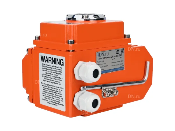 Электропривод четвертьоборотный DN.ru QT-N-003EM-O1-220VAC-У1 220В, HARK