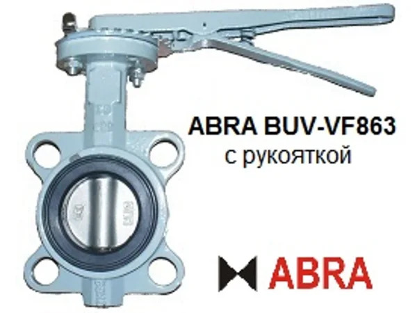 ABRA BUV863