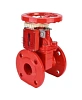 Задвижка клиновая 30ч39р (аналог МЗВГ) DN.ru GVWN1414S-2W-F-S signal box red Ду65 Ру10/16 фланцевая, корпус - чугун GGG50, уплотнение - силикон, со штурвалом и невыдвижным штоком, с устройством контроля положения, цвет - красный Нижний Новгород