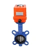 Затвор дисковый поворотный DN.ru WBV1432E-2W-Fb-H Ду40 Ру16, корпус - чугун GGG50, диск - нержавеющая сталь 316L, уплотнение - EPDM, с электроприводом DN.ru QT-N-003EM-O1-220VAC-У1 MINI 220В Нижний Новгород