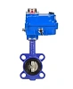 Затвор дисковый поворотный DN.ru WBV1132N-2W-Fb-H Ду40 Ру16, корпус - чугун GG25, диск - нержавеющая сталь 316L, уплотнение - NBR, с электроприводом DN.ru QT-N-003EM-O1-12VDC-У1 blue 12В Нижний Новгород