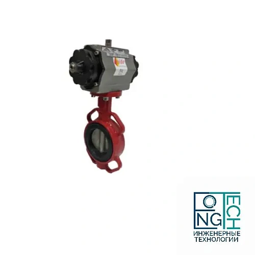 Затвор поворотный межфланцевый с пневмоприводом ABRA 866 одностороннего действия (с пружинным возвратом) Quifer KPM (-29°C...+80°C) Ду 32-300 Затвор поворотный межфланцевый с пневмоприводом ABRA 866 одностороннего действия (с пружинным возвратом) Quifer KPM (-29°C...+80°C) Ду 32-300 Нижний Новгород