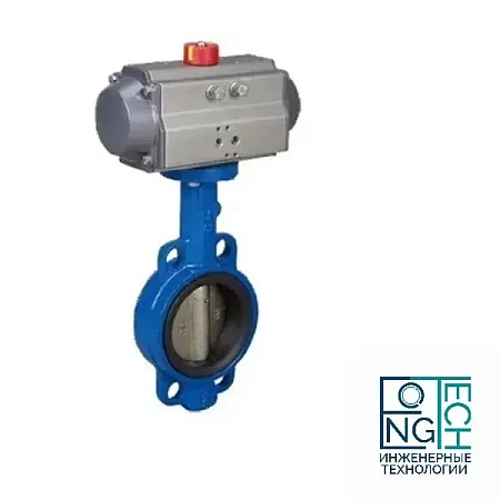 Затвор поворотный межфланцевый чугунный DN32-600 с пневмоприводом Затвор поворотный межфланцевый чугунный DN32-600 с пневмоприводом Нижний Новгород