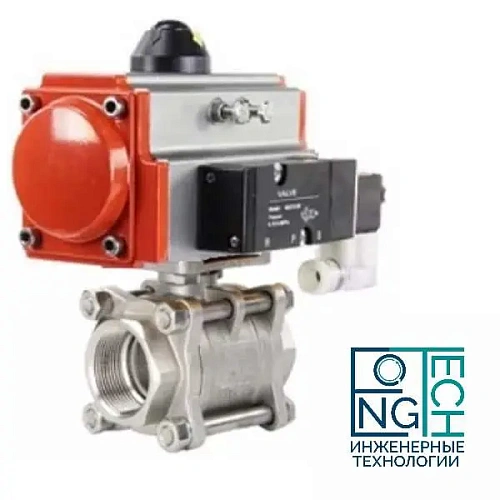 Шаровый кран нержавеющий с пневмоприводом двойного действия ABRA BV61 Quifer KP (-29°C...+80°C) Ду 15-100 Шаровый кран нержавеющий с пневмоприводом двойного действия ABRA BV61 Quifer KP (-29°C...+80°C) Ду 15-100 Нижний Новгород