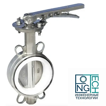 Затвор дисковый поворотный 316L-316L-NBR Ду40-300 Ру16, корпус - нержавеющая сталь, диск - нержавеющая сталь, уплотнение - NBR, с ручкой Затвор дисковый поворотный 316L-316L-NBR Ду40-300 Ру16, корпус - нержавеющая сталь, диск - нержавеющая сталь, уплотнение - NBR, с ручкой Нижний Новгород